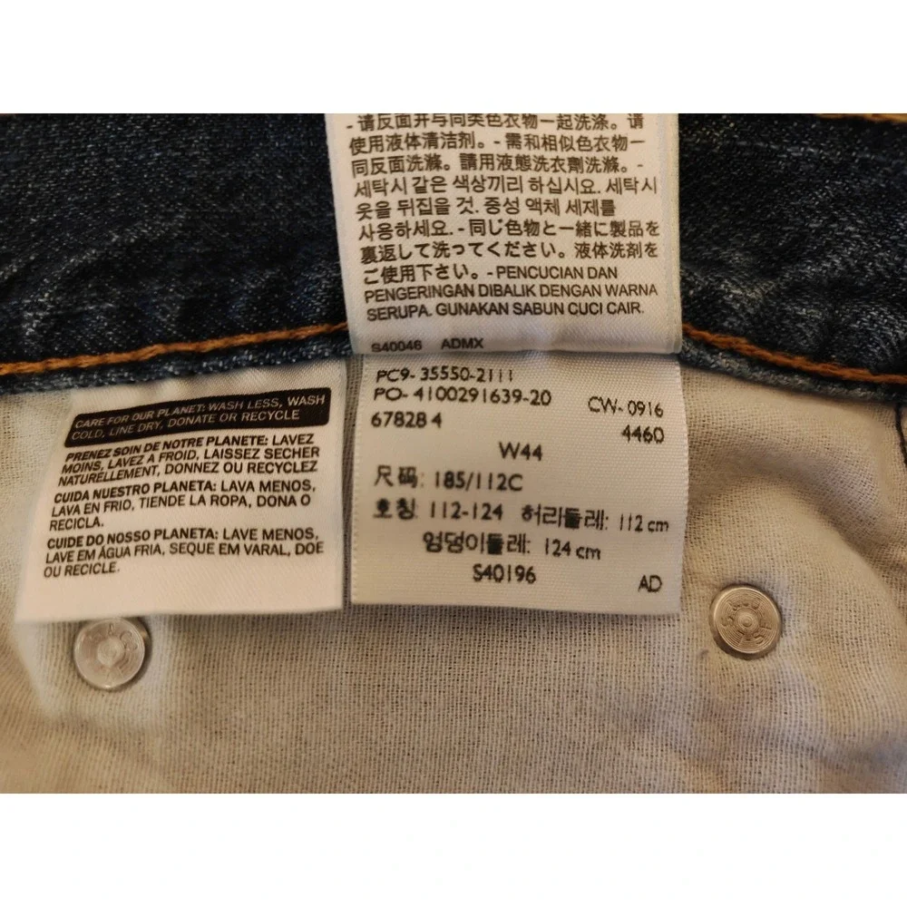 Levis levi 550